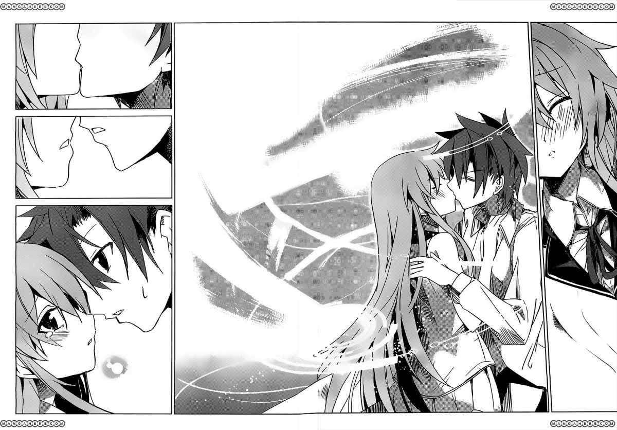 Tora Kiss Chapter 1 Gambar 101