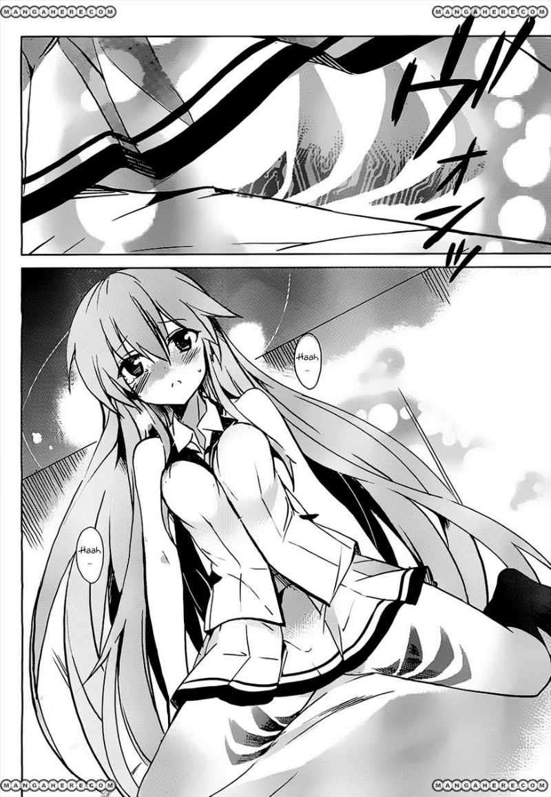 Tora Kiss Chapter 1 Gambar 102