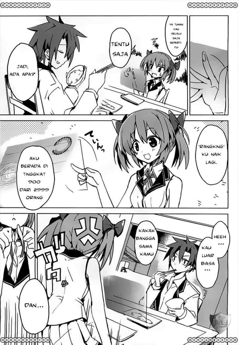 Tora Kiss Chapter 1 Gambar 11