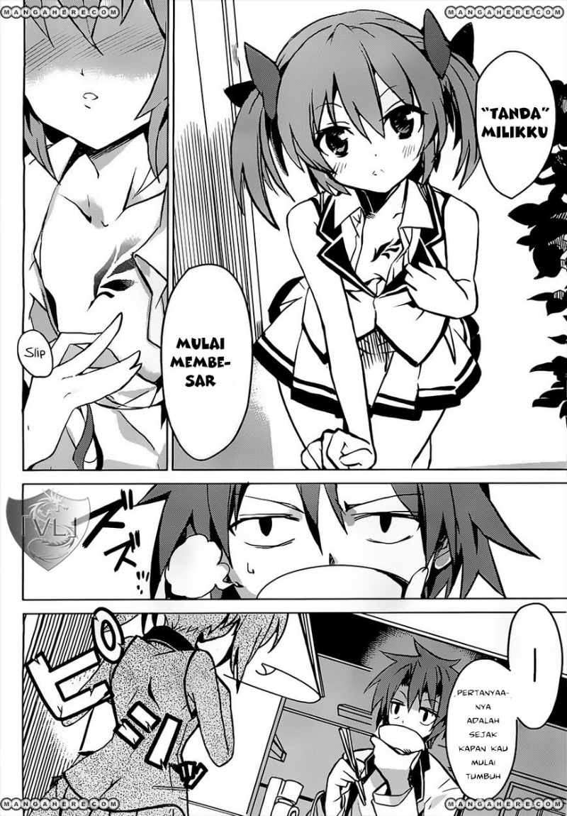 Tora Kiss Chapter 1 Gambar 12