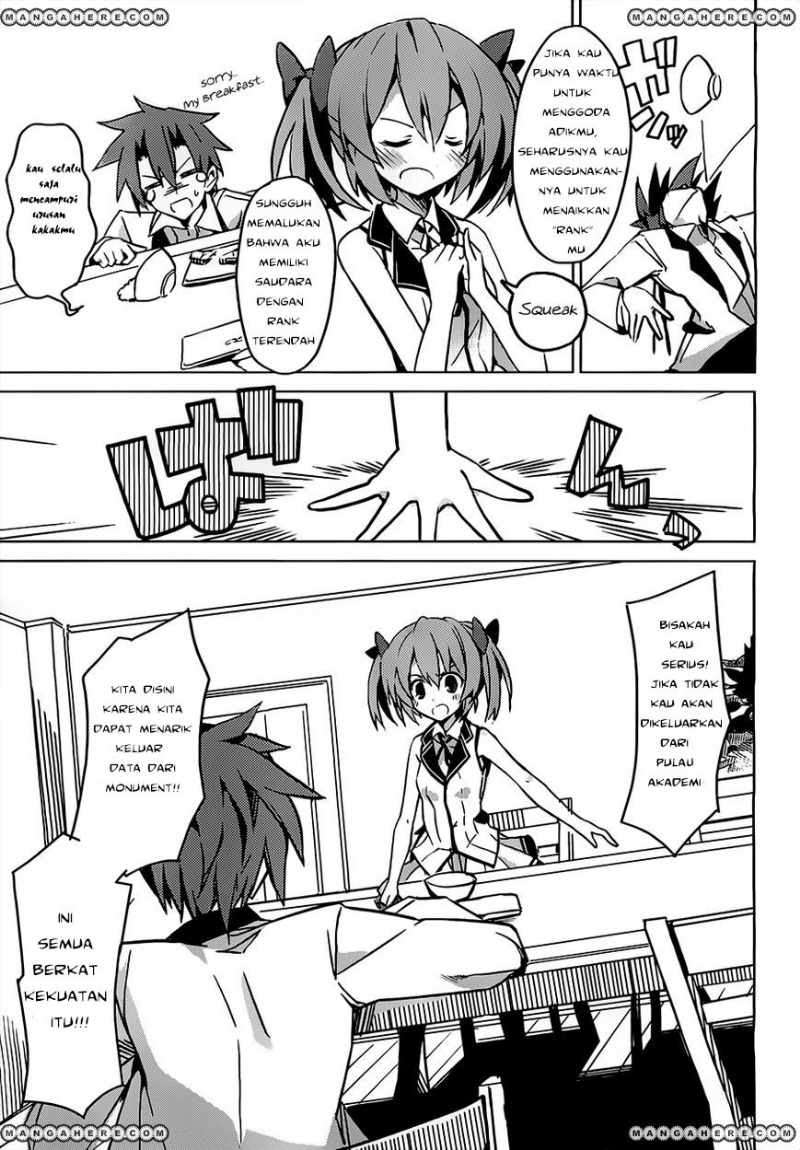 Tora Kiss Chapter 1 Gambar 13