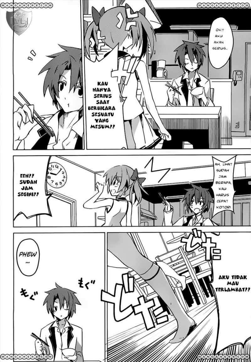 Tora Kiss Chapter 1 Gambar 14