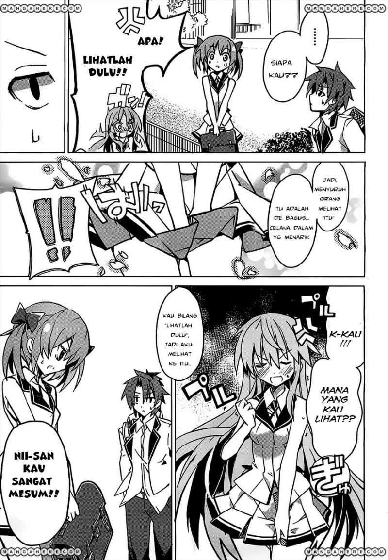 Tora Kiss Chapter 1 Gambar 19