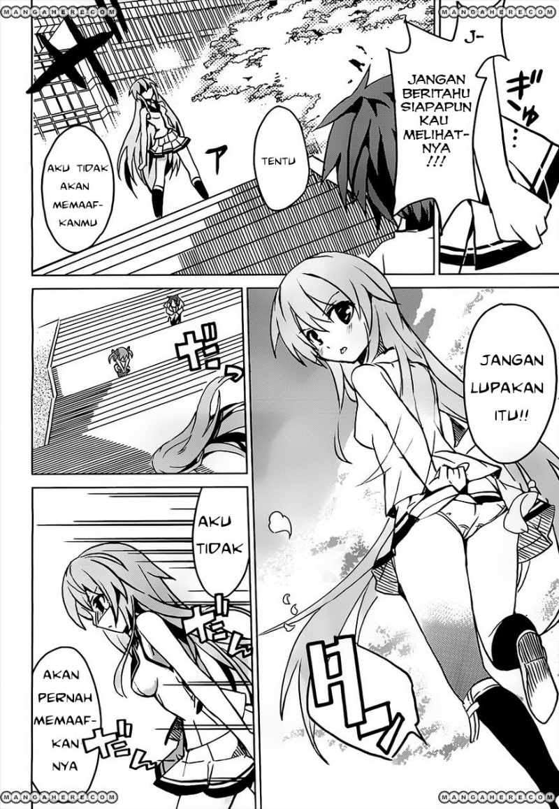 Tora Kiss Chapter 1 Gambar 20