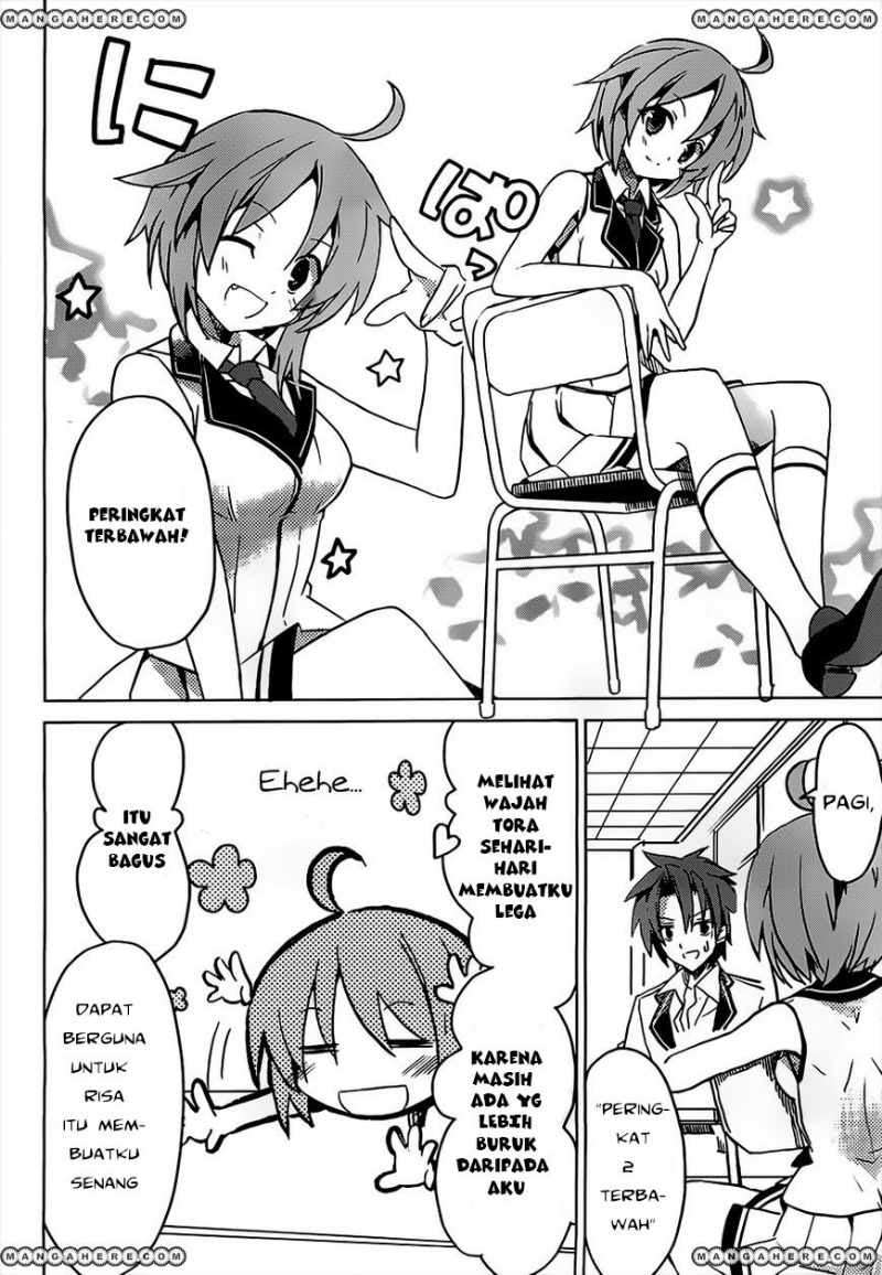 Tora Kiss Chapter 1 Gambar 24