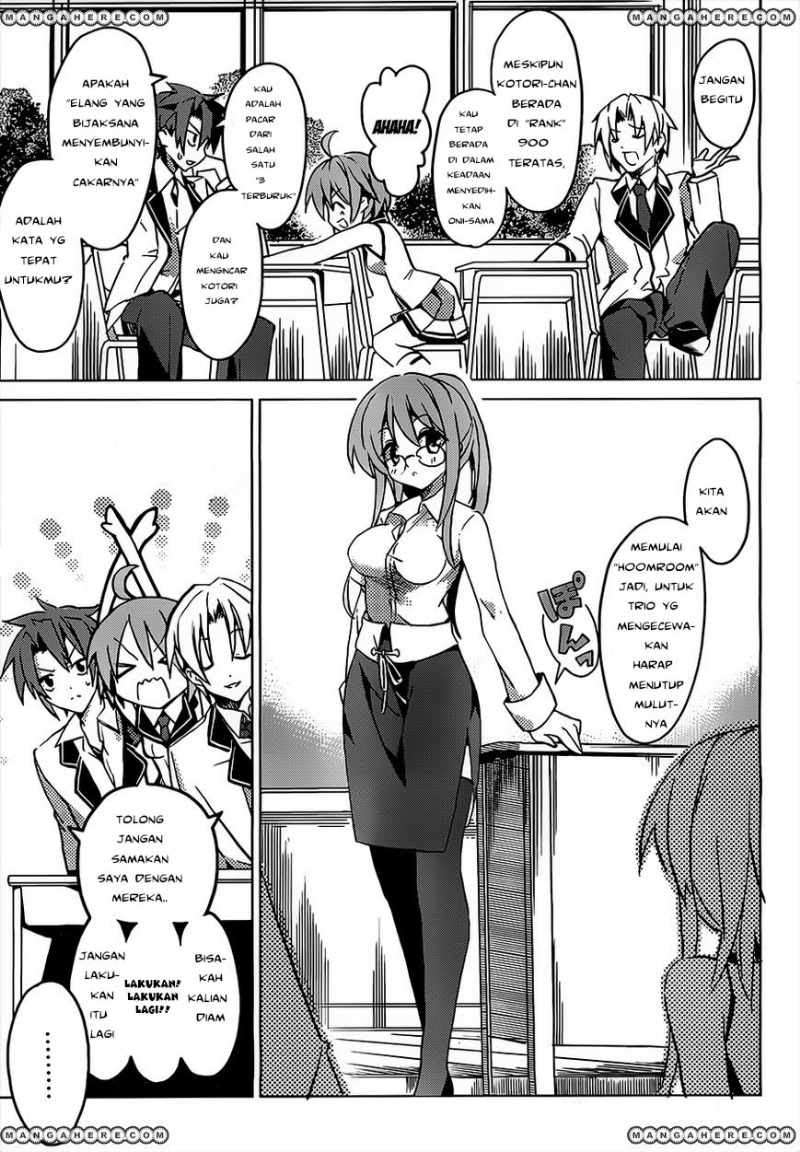 Tora Kiss Chapter 1 Gambar 25