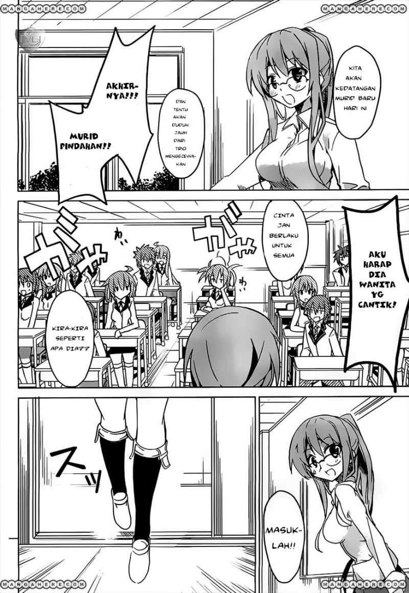 Tora Kiss Chapter 1 Gambar 26