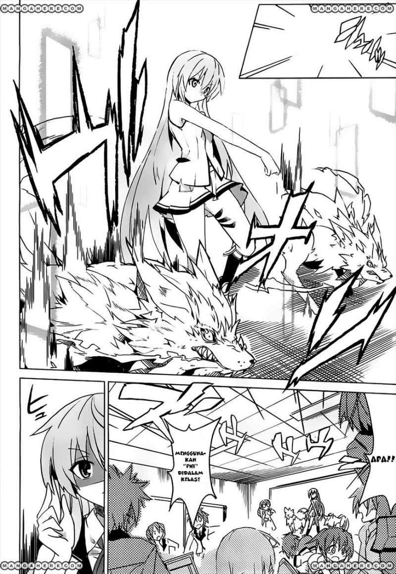 Tora Kiss Chapter 1 Gambar 30