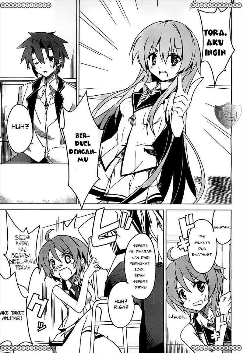 Tora Kiss Chapter 1 Gambar 31
