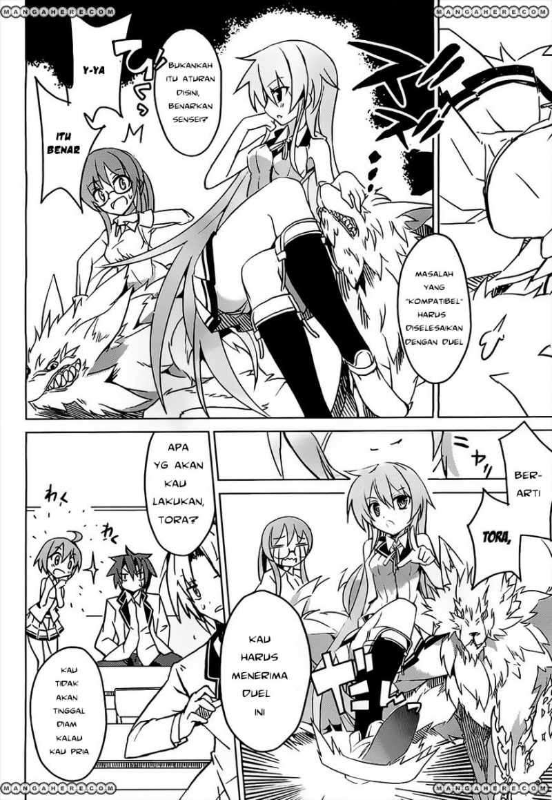Tora Kiss Chapter 1 Gambar 32
