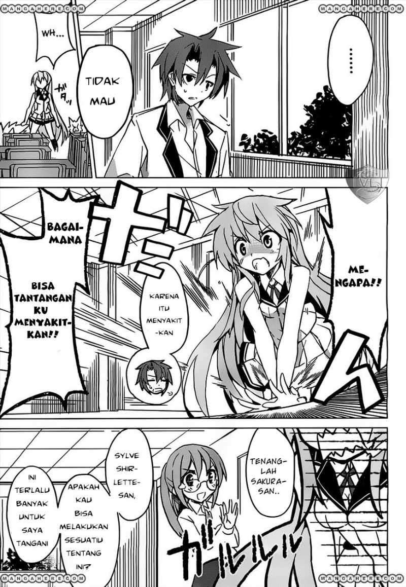 Tora Kiss Chapter 1 Gambar 33