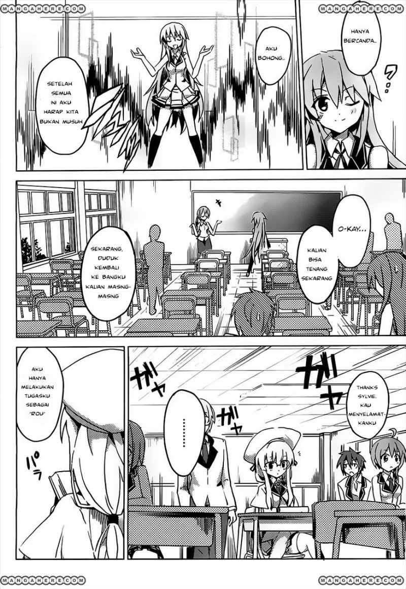 Tora Kiss Chapter 1 Gambar 36