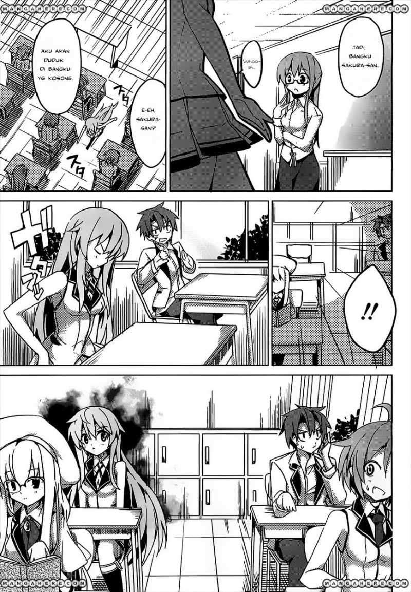 Tora Kiss Chapter 1 Gambar 37