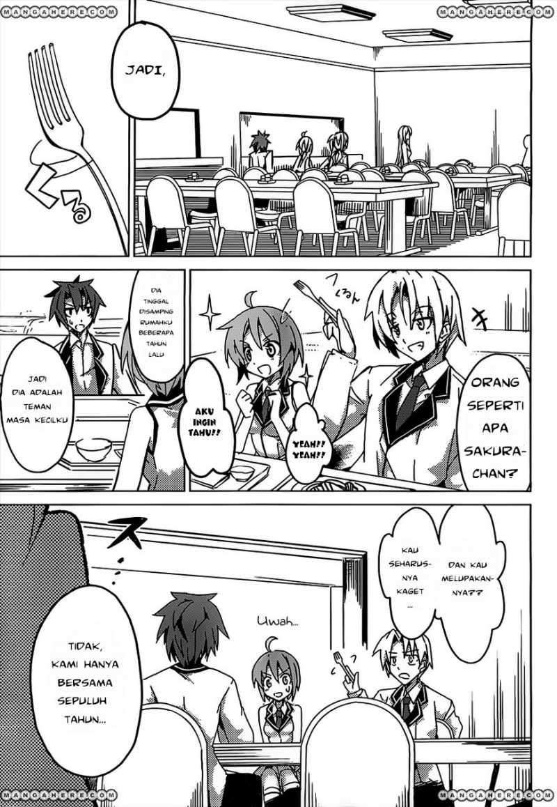 Tora Kiss Chapter 1 Gambar 43