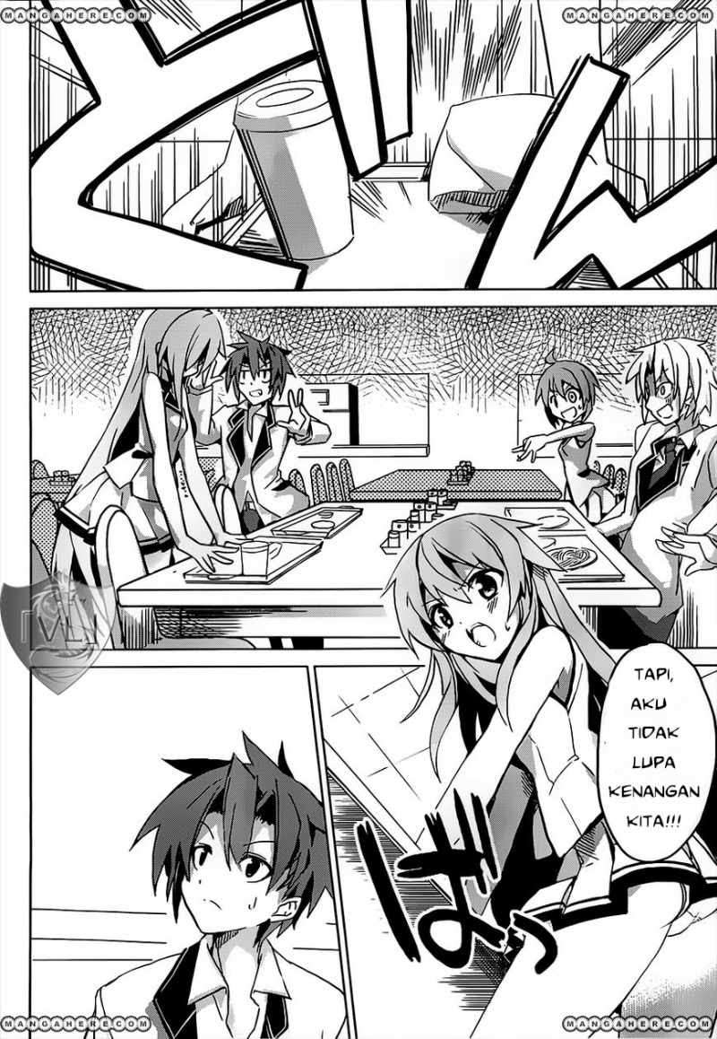 Tora Kiss Chapter 1 Gambar 44
