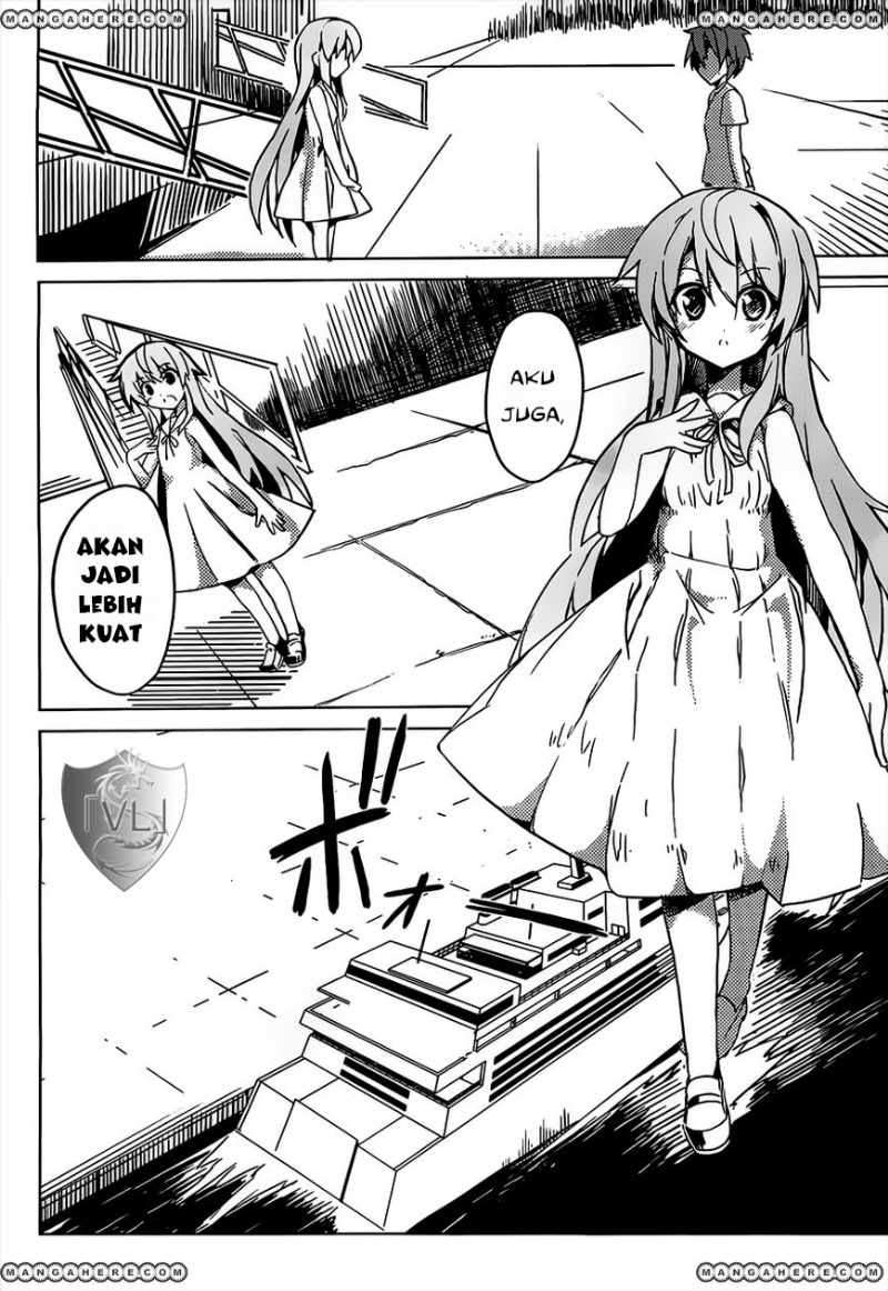 Tora Kiss Chapter 1 Gambar 46