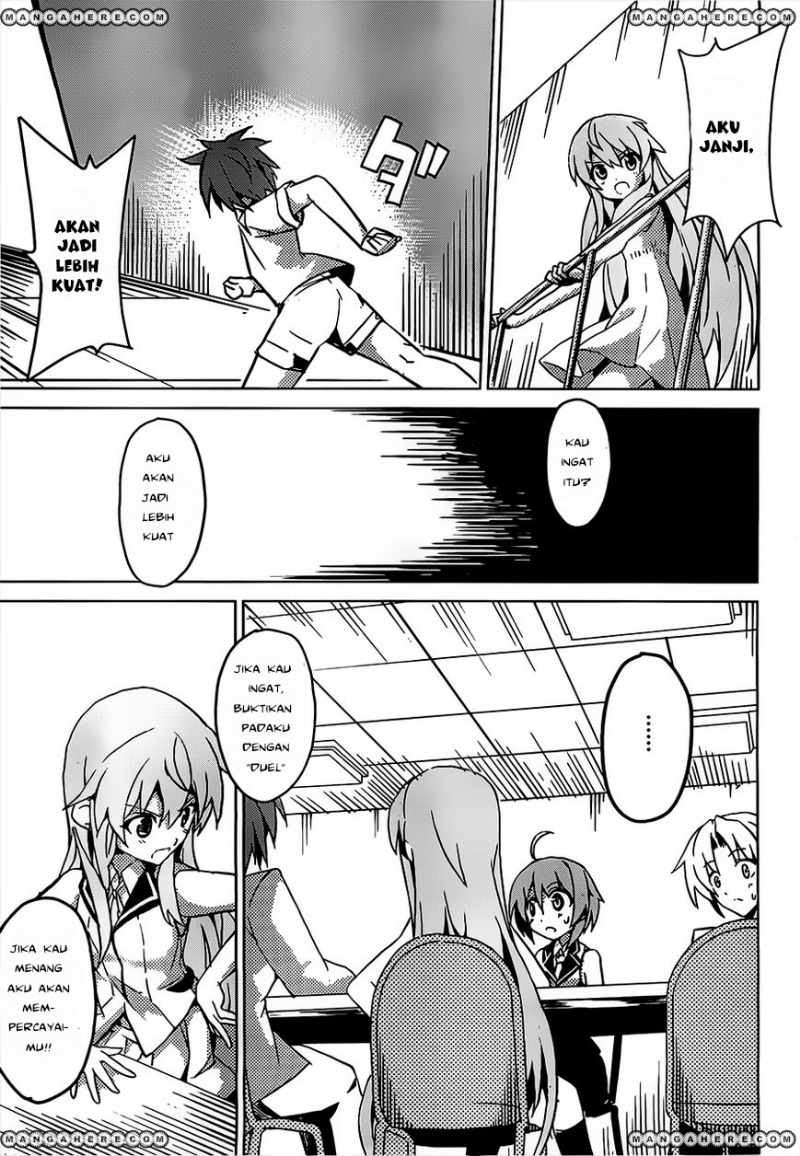 Tora Kiss Chapter 1 Gambar 47