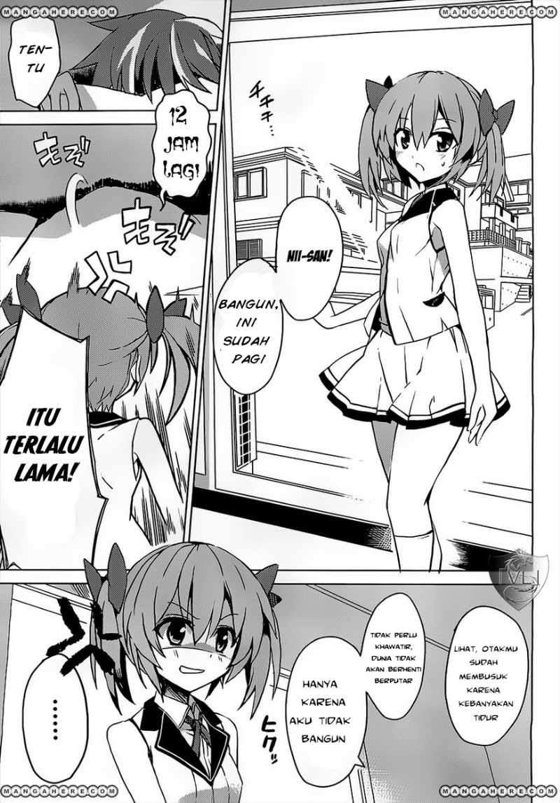 Tora Kiss Chapter 1 Gambar 5