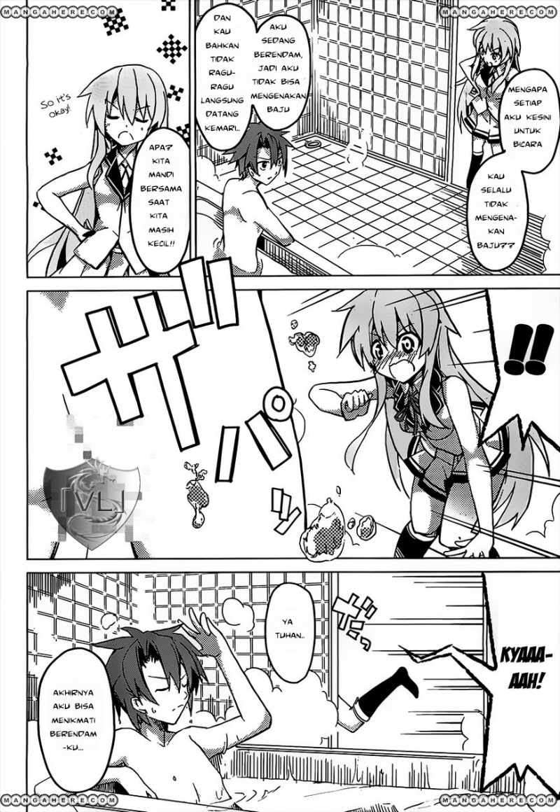 Tora Kiss Chapter 1 Gambar 50