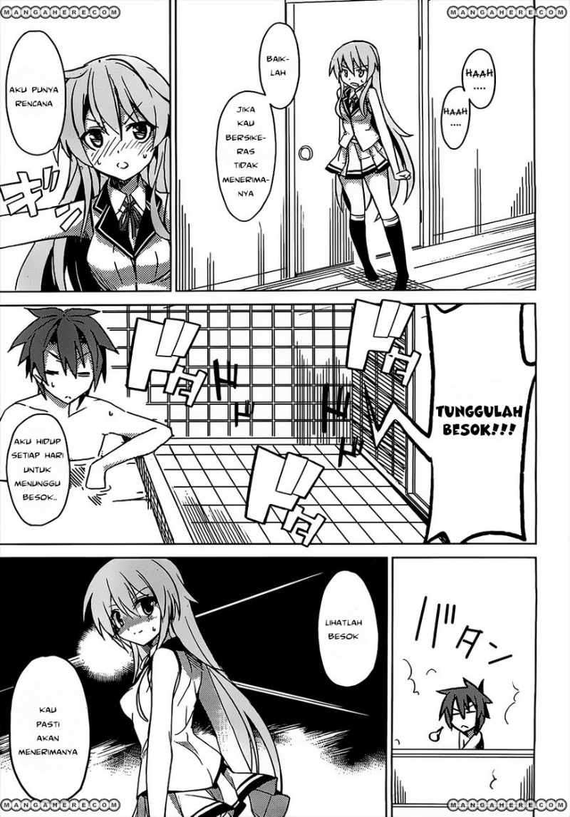 Tora Kiss Chapter 1 Gambar 51