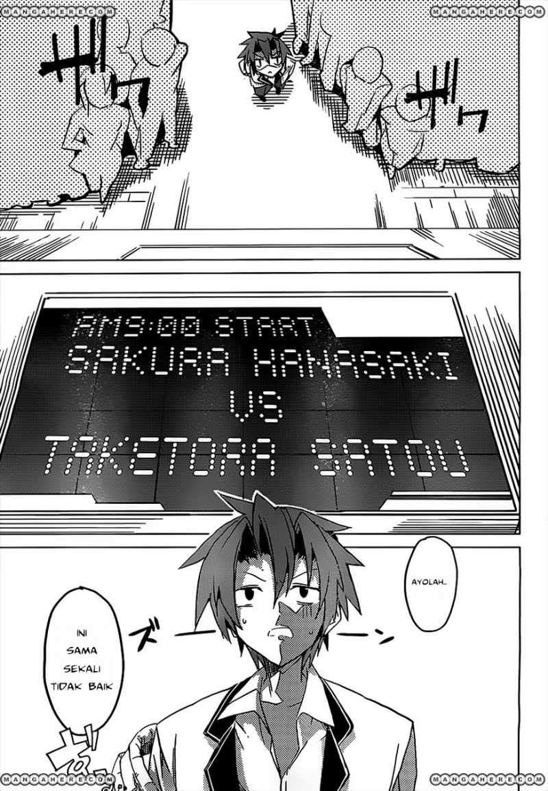 Tora Kiss Chapter 1 Gambar 53