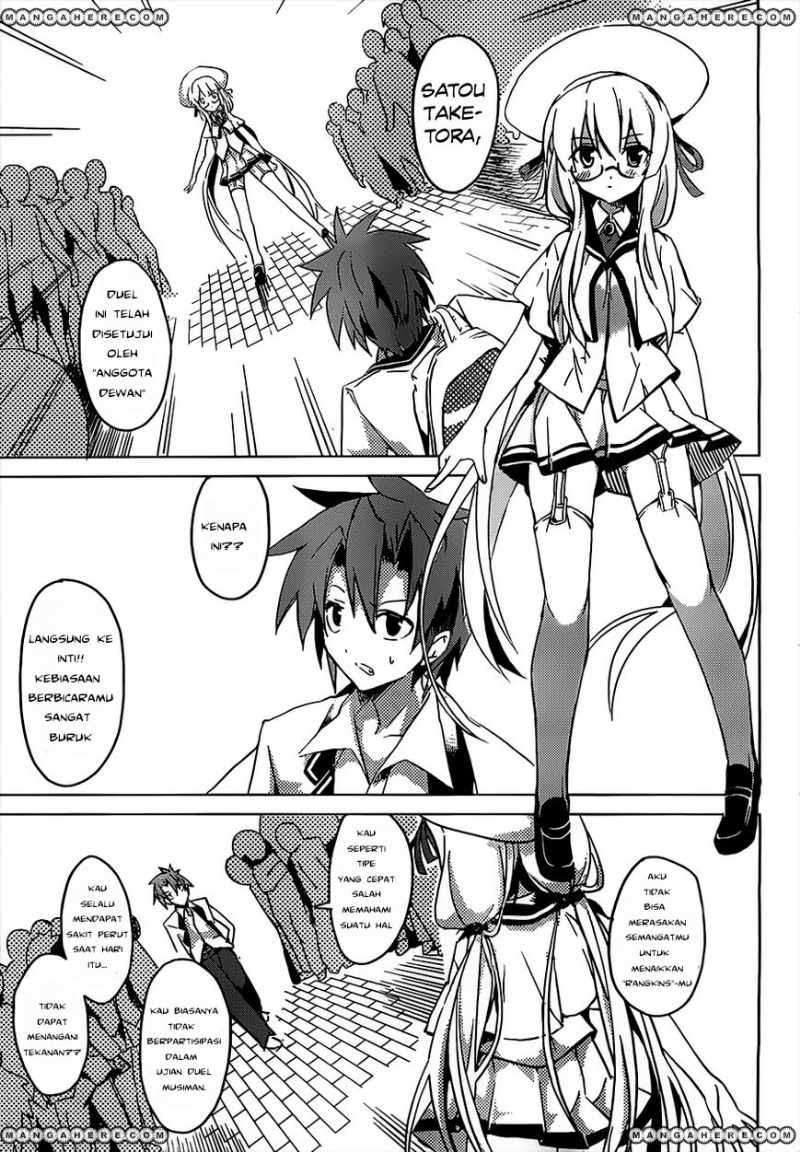 Tora Kiss Chapter 1 Gambar 55