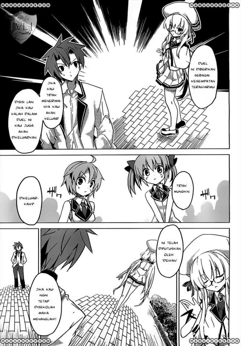 Tora Kiss Chapter 1 Gambar 57