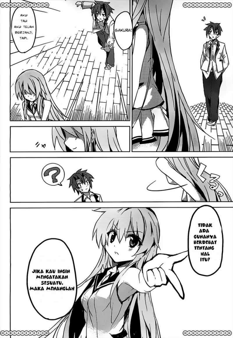 Tora Kiss Chapter 1 Gambar 58