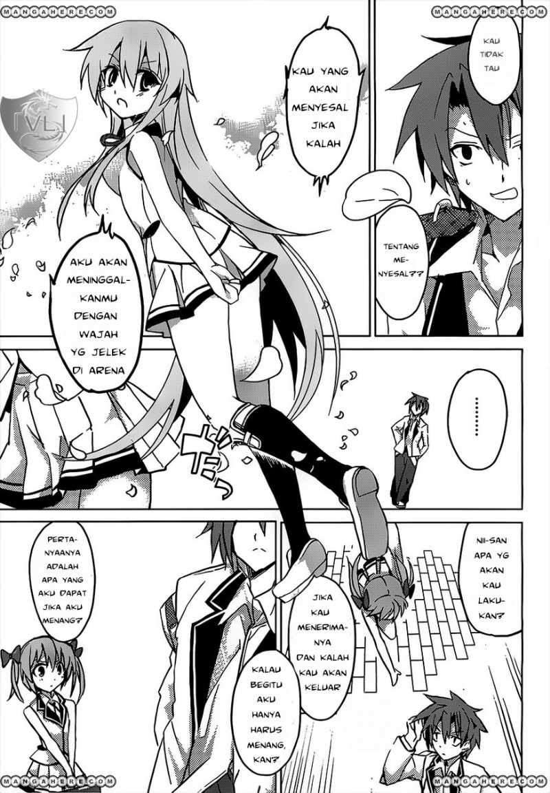 Tora Kiss Chapter 1 Gambar 59