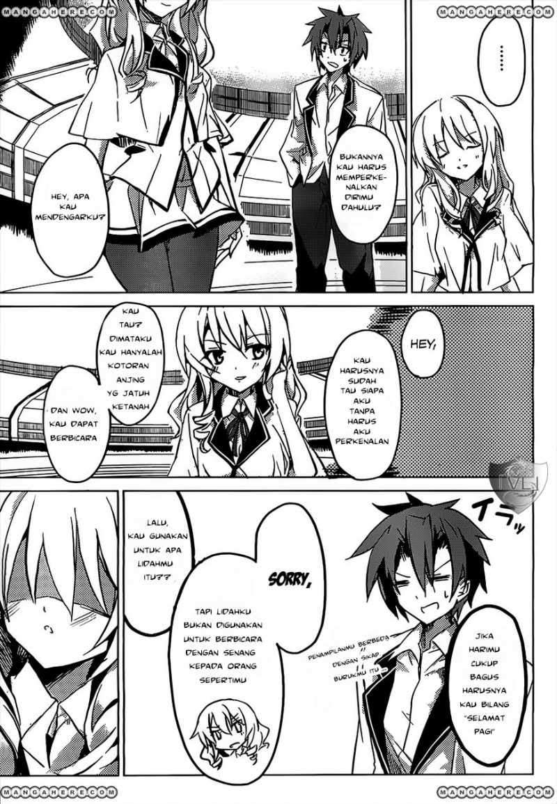 Tora Kiss Chapter 1 Gambar 61