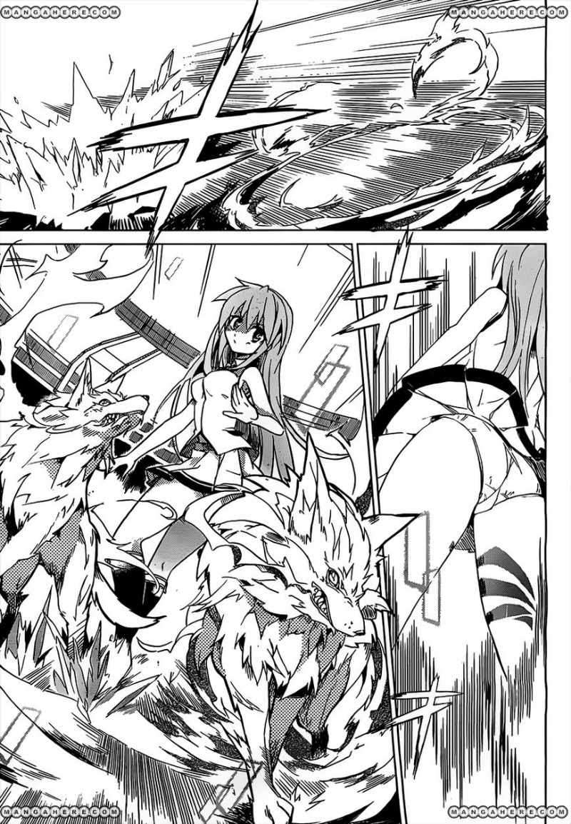 Tora Kiss Chapter 1 Gambar 67