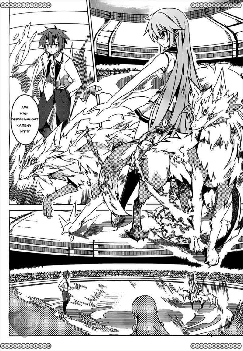 Tora Kiss Chapter 1 Gambar 68