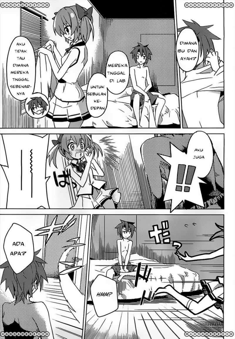 Tora Kiss Chapter 1 Gambar 7