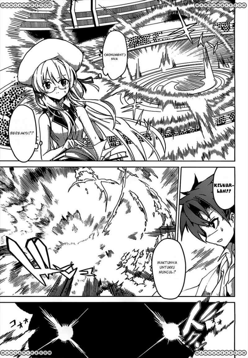Tora Kiss Chapter 1 Gambar 71