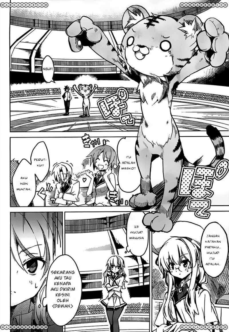 Tora Kiss Chapter 1 Gambar 74