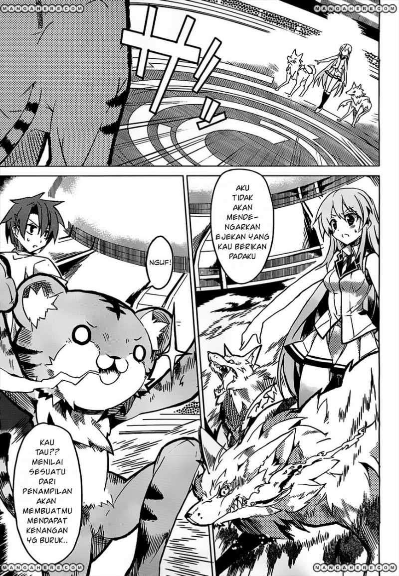 Tora Kiss Chapter 1 Gambar 75
