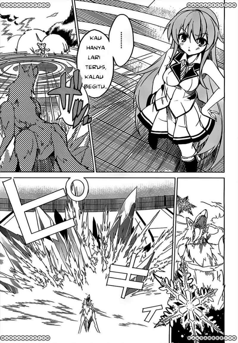 Tora Kiss Chapter 1 Gambar 79