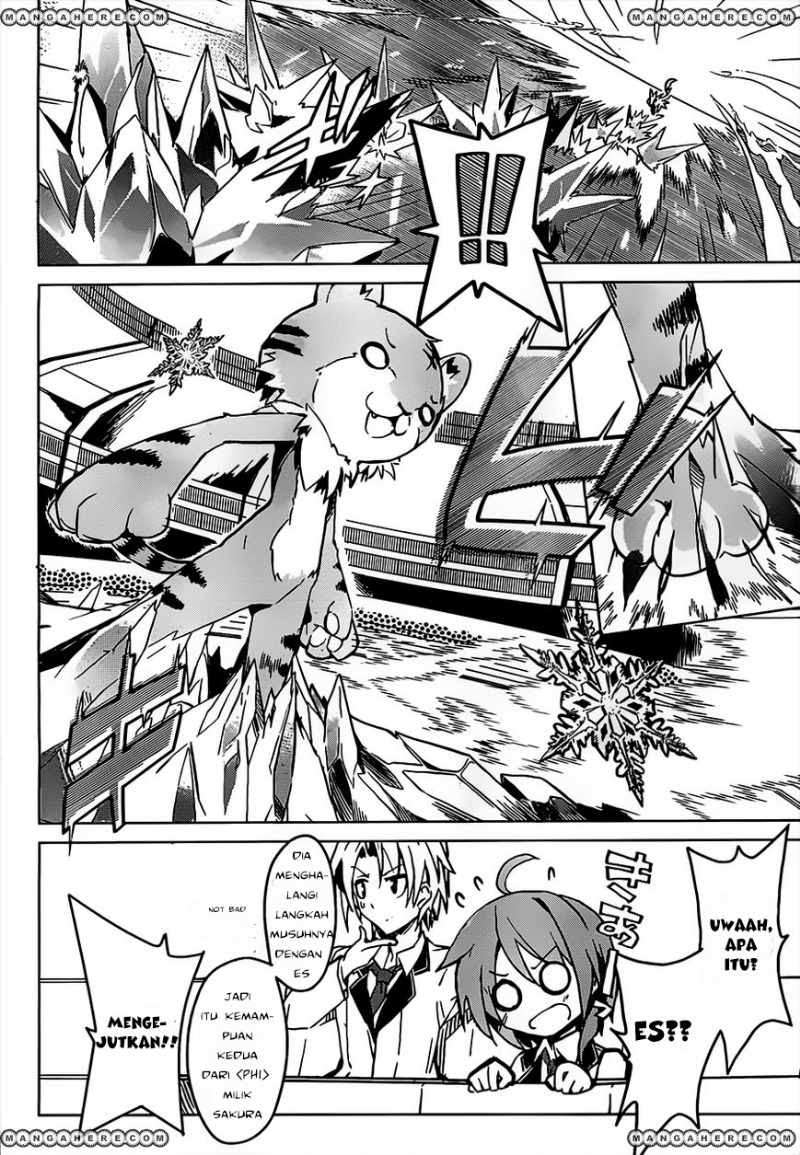 Tora Kiss Chapter 1 Gambar 80