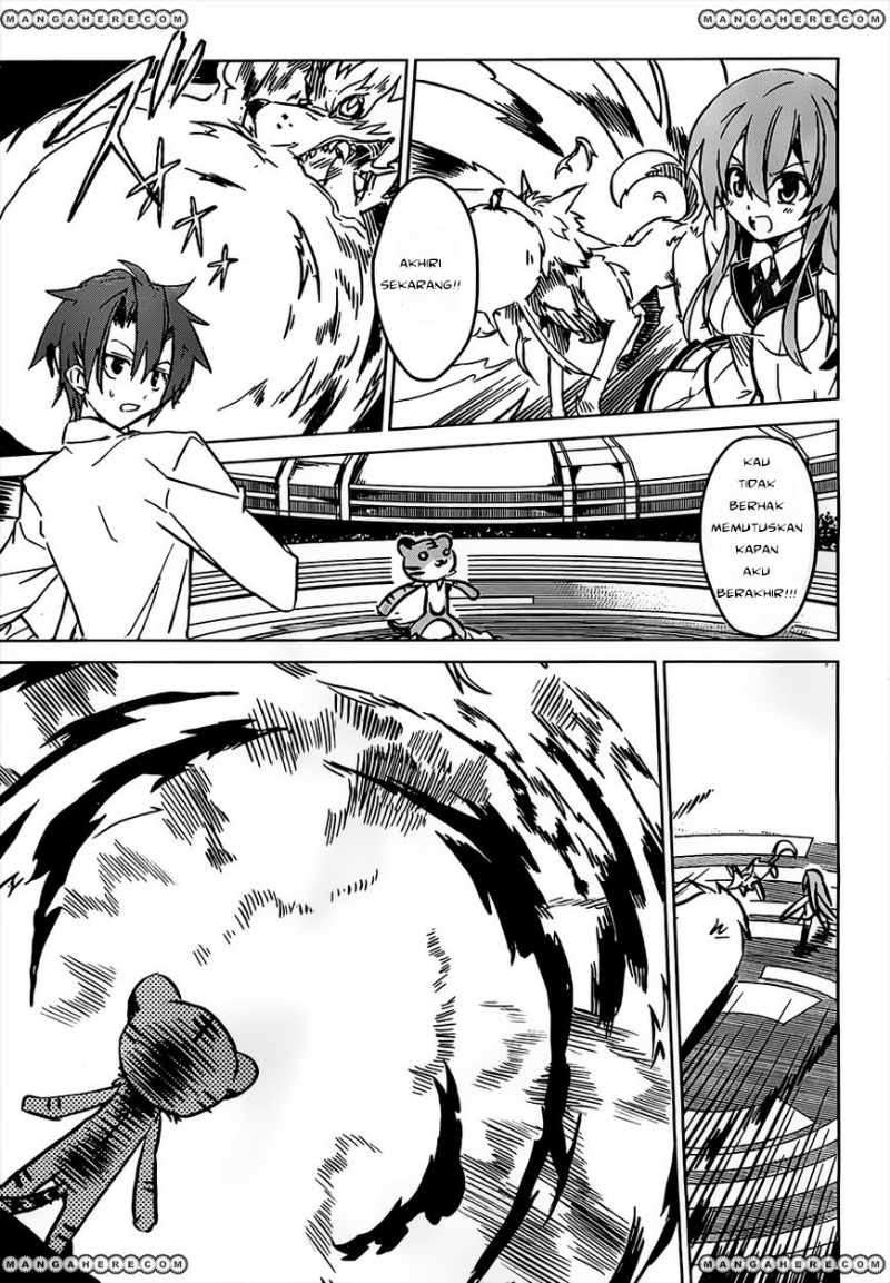 Tora Kiss Chapter 1 Gambar 81