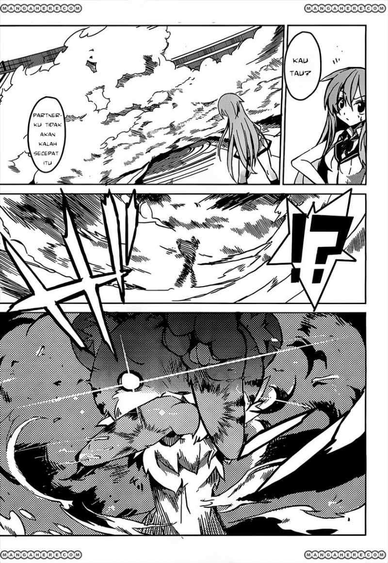 Tora Kiss Chapter 1 Gambar 83