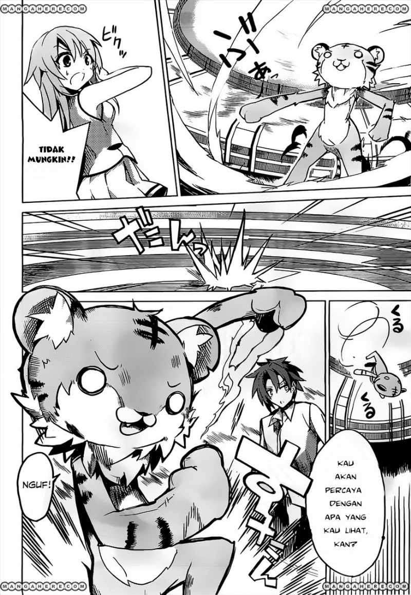 Tora Kiss Chapter 1 Gambar 84