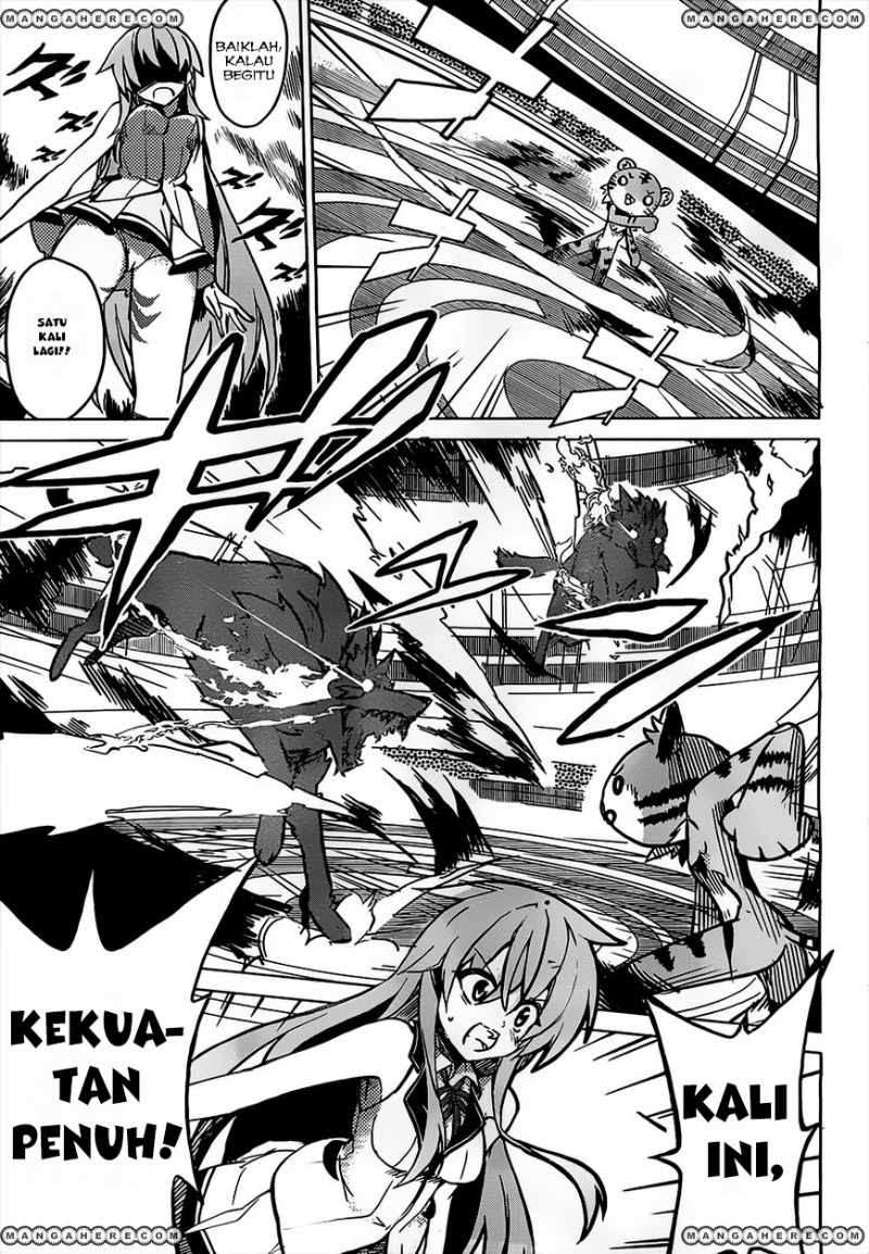 Tora Kiss Chapter 1 Gambar 85