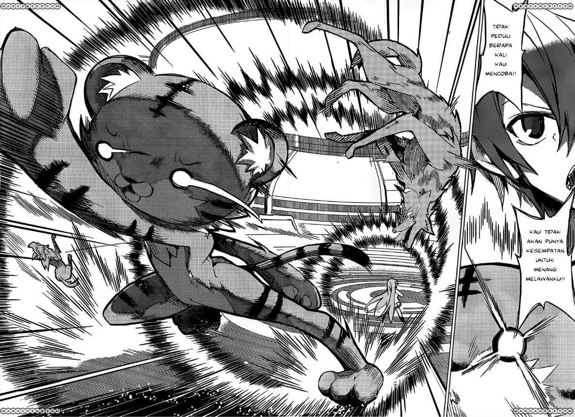 Tora Kiss Chapter 1 Gambar 86