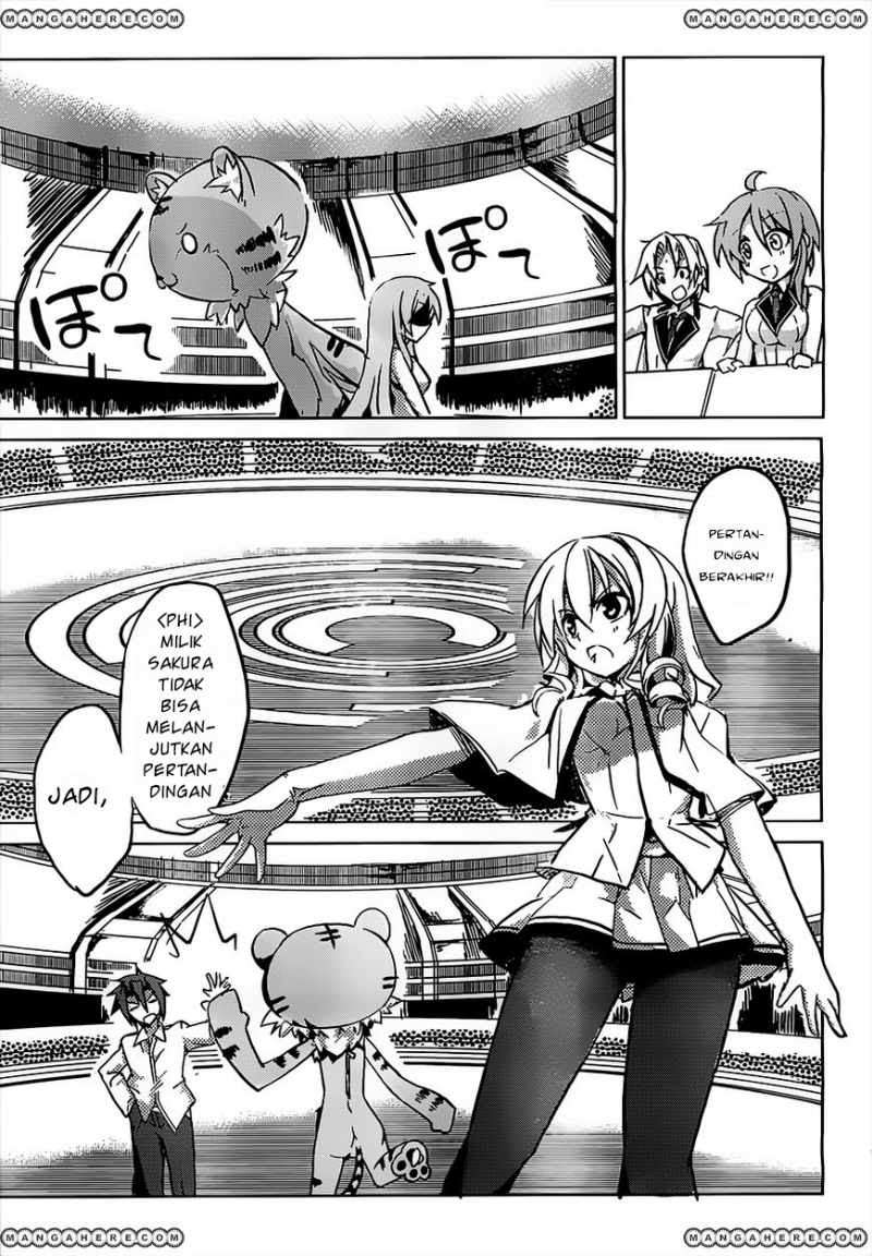 Tora Kiss Chapter 1 Gambar 88