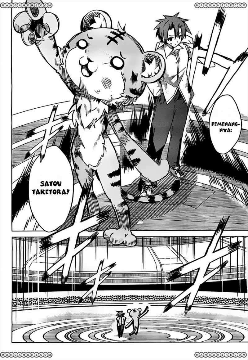 Tora Kiss Chapter 1 Gambar 89