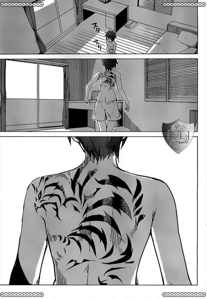 Tora Kiss Chapter 1 Gambar 9
