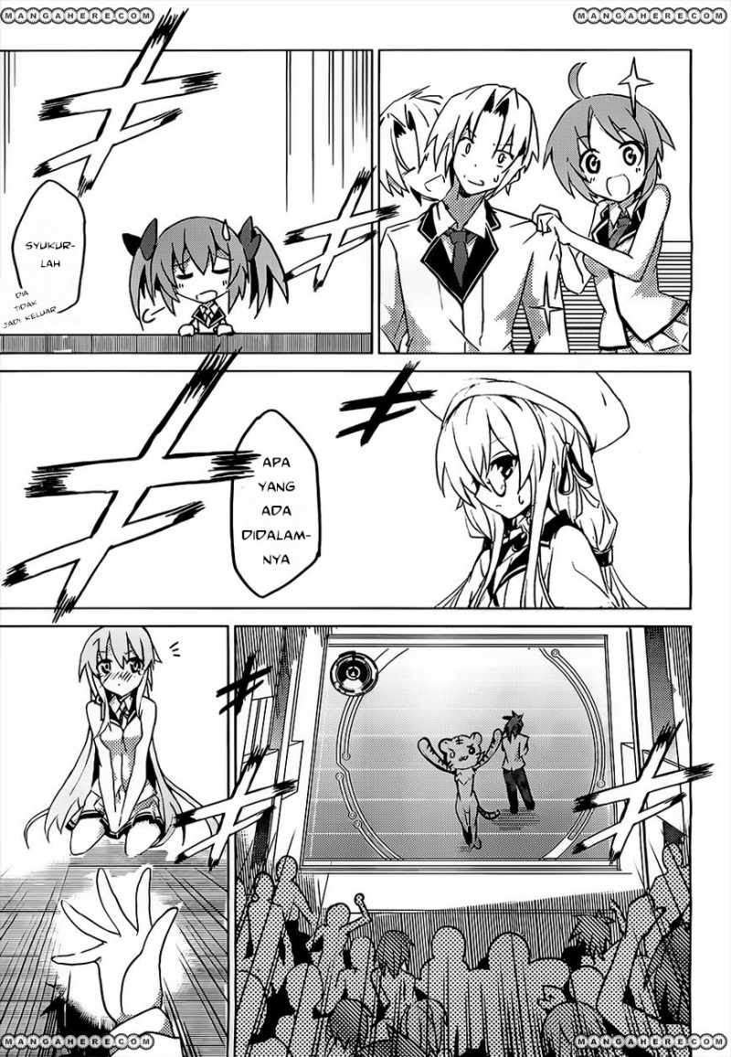 Tora Kiss Chapter 1 Gambar 90