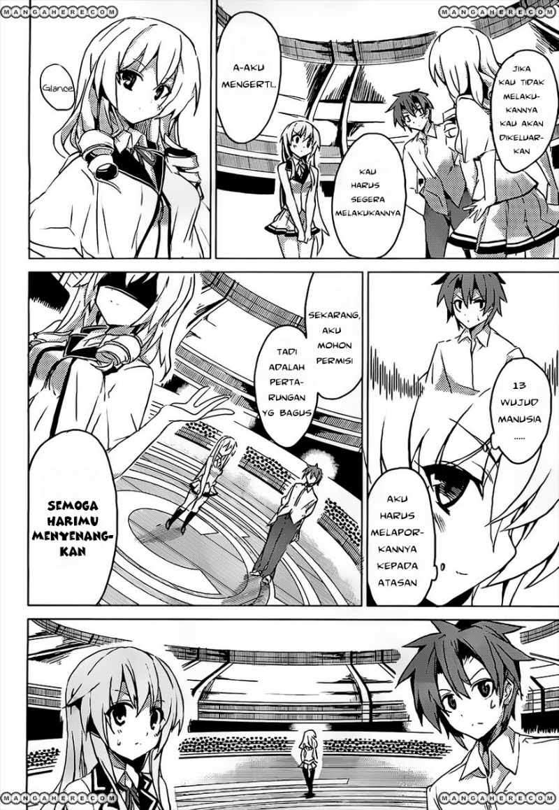 Tora Kiss Chapter 1 Gambar 93