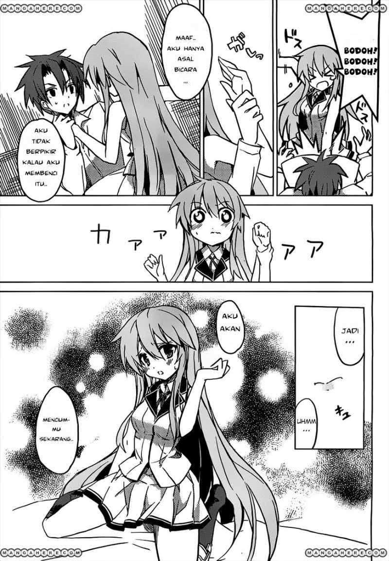 Tora Kiss Chapter 1 Gambar 98