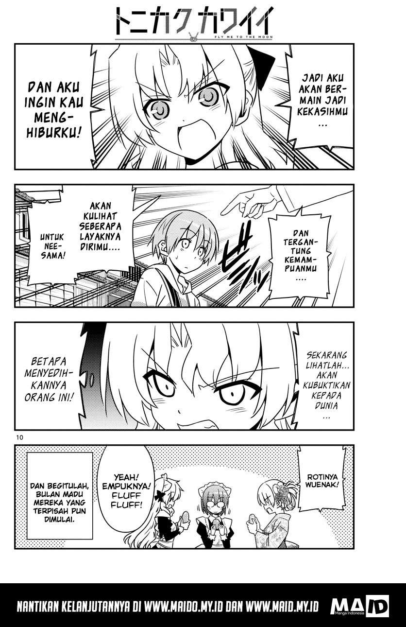 Tonikaku Kawaii Chapter 25 Gambar 12